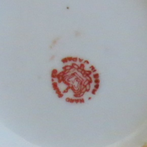 Naro Lidded Basket Jam Pot Vintage Ceramic Made in Japan Circa 40s or 50s - Picture 8 of 9